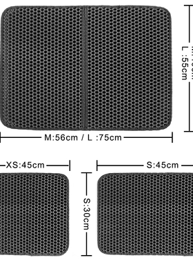 极速g Pet Litter Box Mat Clean Pad Products ForS Cats Access