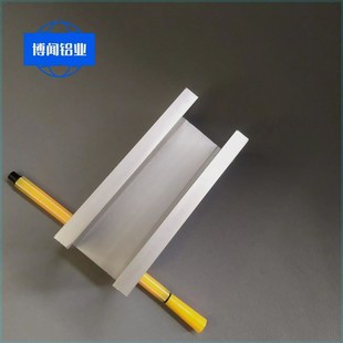 极速3内50h宽450单水槽4mm 卡槽槽u包边凹玻璃木板型铝合金U
