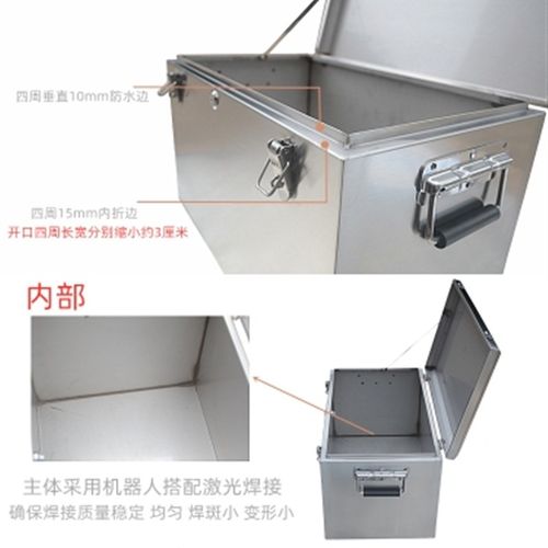 极速+可定制大号不锈钢工具箱皮车后G斗加厚收纳箱方长形带锁卡铁