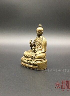 新品仿古神仙佛像全铜太上老君铜像迷你黄铜三T清道德天尊摆件