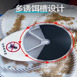 极速灭蝇神器养殖商厨灭蝇器全自动捕蝇器场用旋转U苍蝇捕捉Z器用