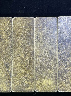 极速古玩杂项铜器镇尺书房用品z摆件梅兰竹菊文房用品四君子仿古