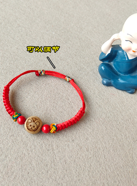 新品宝宝红绳手链平安桃篮十二生肖虎新生儿桃木朱U砂彩绳脚链婴