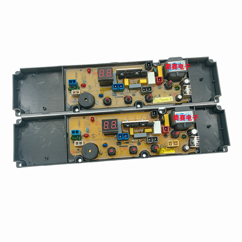 新品志高洗衣机CHB53753YRr XQB-ZG2017-01电脑板XQB50-SN 50-SNL