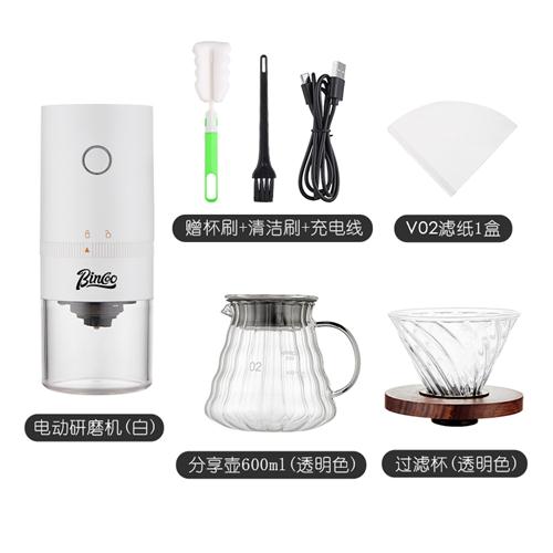 极速coo咖啡豆研磨p机电动咖啡磨豆机套装全自动手摇手磨家用咖啡