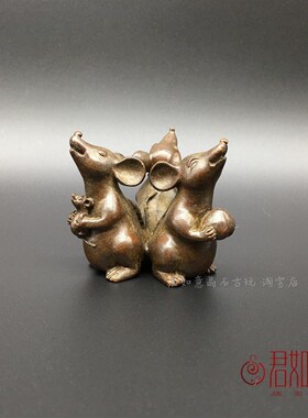 新品实心铜福禄寿三只老鼠茶宠摆件 铜小老鼠茶S杯盖置铜鼠创意铜