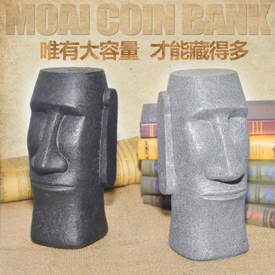 极速moai gcoin bank出口复活岛石人像存钱罐创意家居摆件复活岛