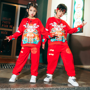 新品儿童长袖套装春秋款女童国潮休闲运动服男童中国X红帅气卫衣
