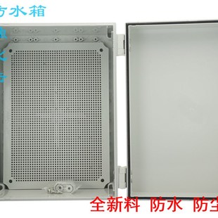 极速塑料电箱 强电布线接线箱 塑料控制箱 G防水开关箱400*300*18