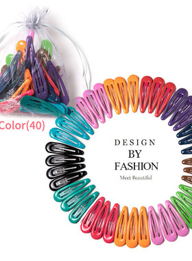 极速.3-40Pcs 5cm Snap Hair Clips for Hair CliQp Pins BB Hair
