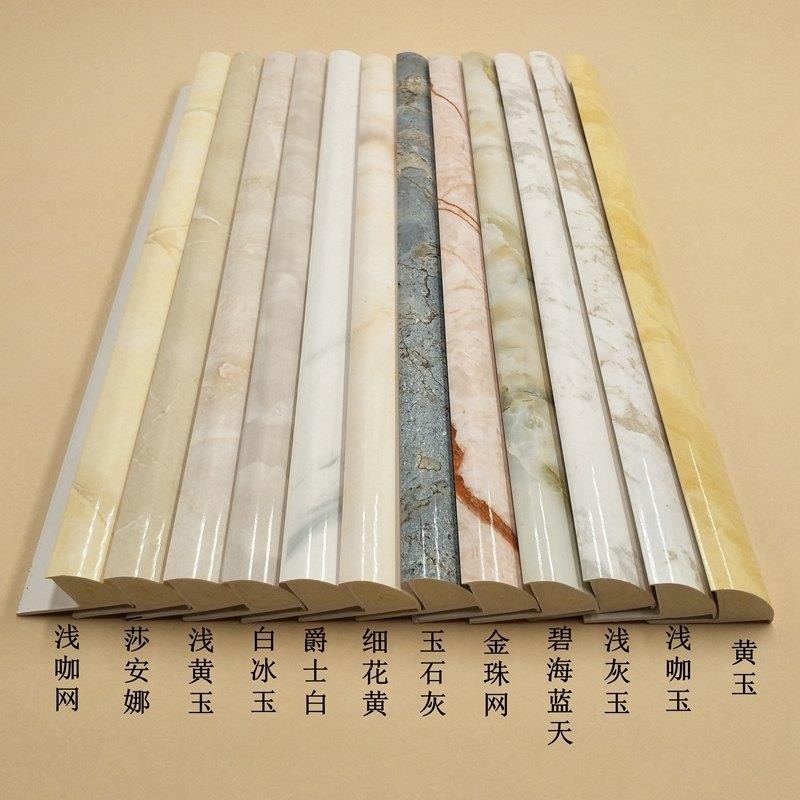 极速C直角瓷砖收边条 包边 圆弧台面灶台圆角收口阳角.线橱柜厨房,家装主材,转角,淘宝优惠券,粉丝福利购,淘宝优惠卷