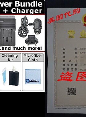 极速2 D-LI109 Batteries, AC/DC Turbo Charger with Trave.l Ad