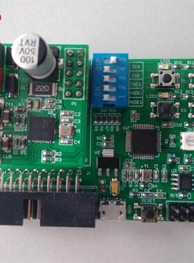极速KNX module development kit KNX module +STM32 develo.pmen