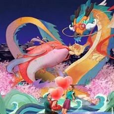 Фонарь 湖南花灯彩灯造型 龙型花灯 龙年行大运 灯光气氛造型亮化产品
