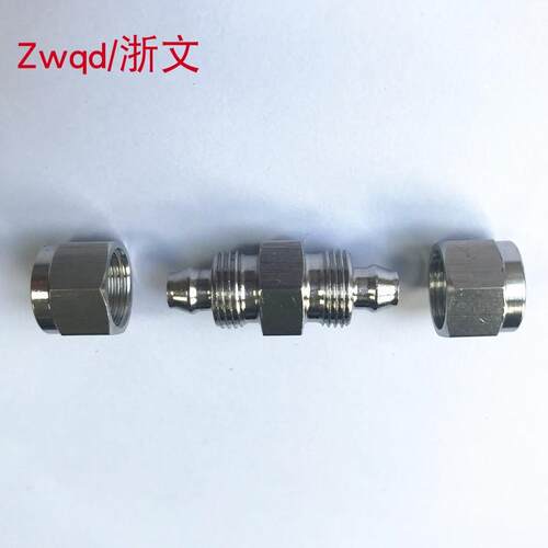 快拧通中间484接头 PU气管 4 直68 10MM等径变快拧终端 接通头