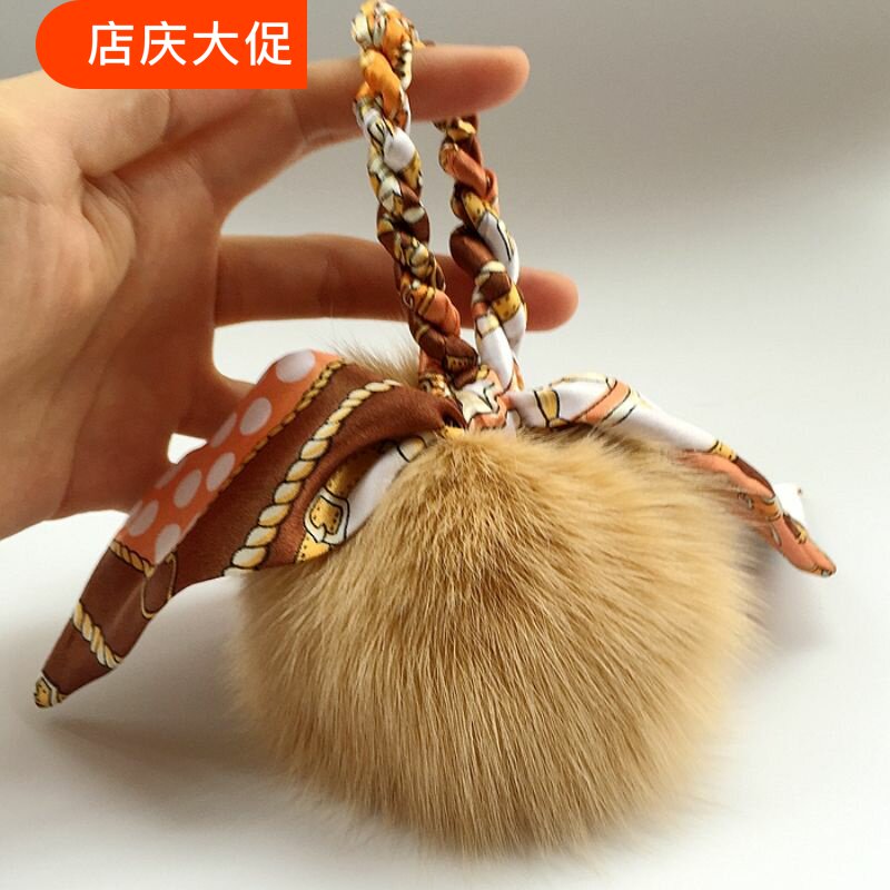 丝巾狐狸毛球包包挂件 时尚包包挂饰 双肩包挂件