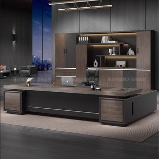 老板办公桌办公室椅组合简约现代总裁桌大班台主管经理桌轻奢家具