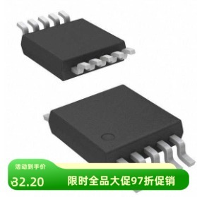 贴片优质精品疯狂促销甩卖运放运算放大器OPA2341TISA250