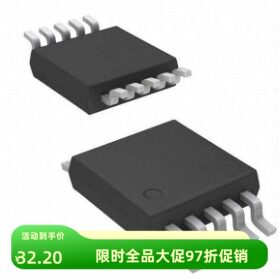 贴片优质精品疯狂促销甩卖运放