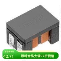 贴片铁氧体磁芯线圈共模电感51uH0.2A ACT45B5102PTL003
