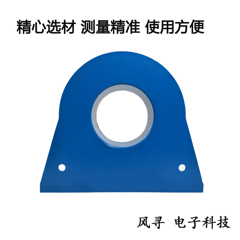 速发霍尔直流电流传感器变送器互感器FX450-1000A输出0-5V4-20mA