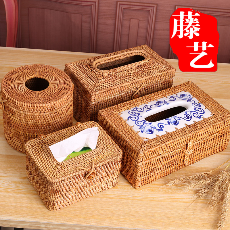 速发工品纯手精藤编纸巾盒 车载抽纸盒 复古卷筒纸盒洁巾卫生纸盒