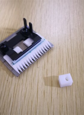 速发件米达剪线机块阿滑配 吸线头机刀头白色四方块ida百纳百川