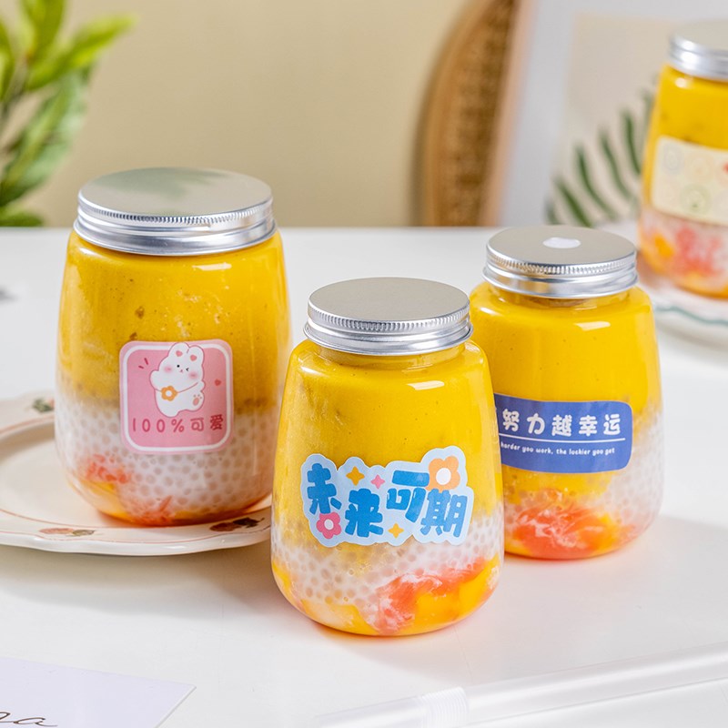速发杨枝甘露瓶子密封罐粉空瓶塑料蜂蜜瓶茶子咖啡叶豆级储物