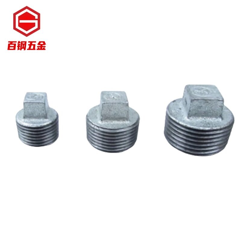 速发镀锌外丝堵头丝扣堵头丝堵管堵4分水管堵头6分1寸D15 20 25