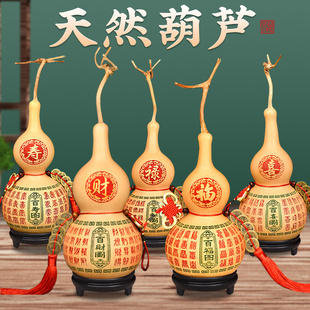 速发葫带挂件手工雕刻五钱龙对门芦门头玄关客厅开口中国结摆件