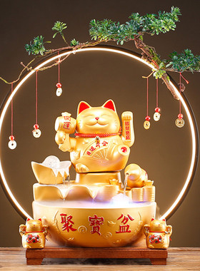 速发招财猫流乔客厅环公室装饰家居摆件桌面循办水新中式水迁开业