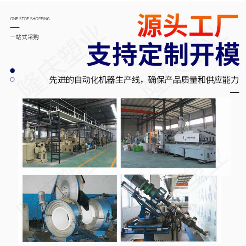 速发厂家供pp管帽D15-1000聚丙烯化工管道配件塑料堵头堵盖闷头管