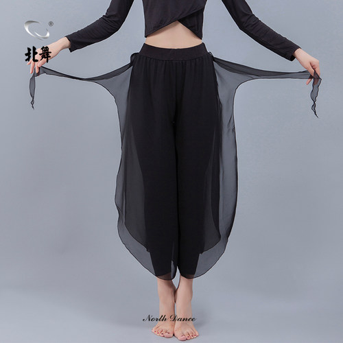 速发古典形舞裤子舞蹈练功裤成人裙舞体舞健美