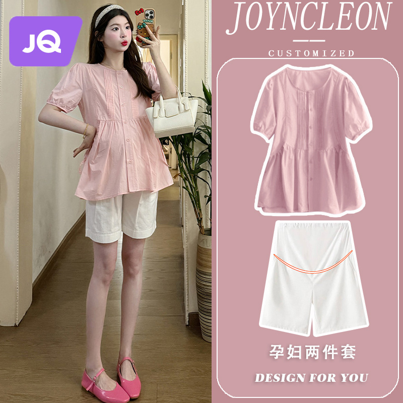 速发孕娃上衣夏尚遮肚子2024新款时装娃妇衫宽松哺乳衣服