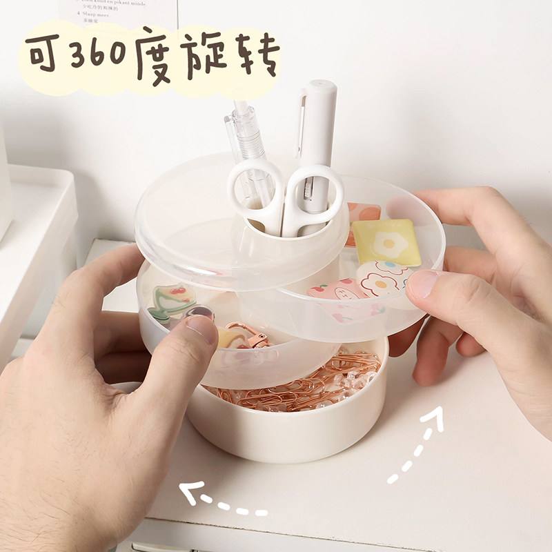 速发透明隔层笔筒办公桌面多格多层组合旋转化妆刷学生笔架收纳盒