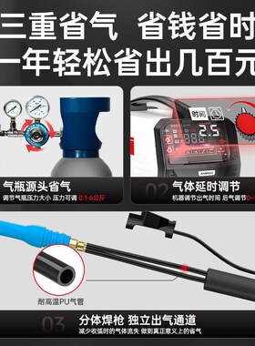 速发0德利WS安25-氩弧家用小型220V不锈钢冷焊工业两用电