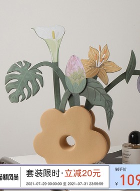 速发纸花香氛卡艺花束扩物香薰花朵装饰品摆件植香桌面