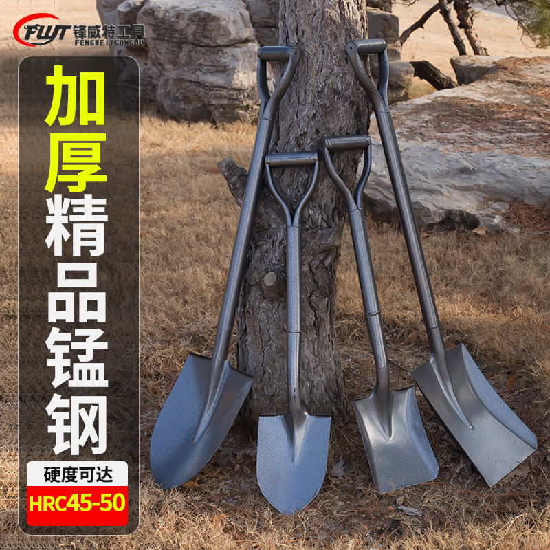 速发铁锹工兵铲多功铁户外子铲铲挖土兵工铲小能铲铁锨家用铁秋铲