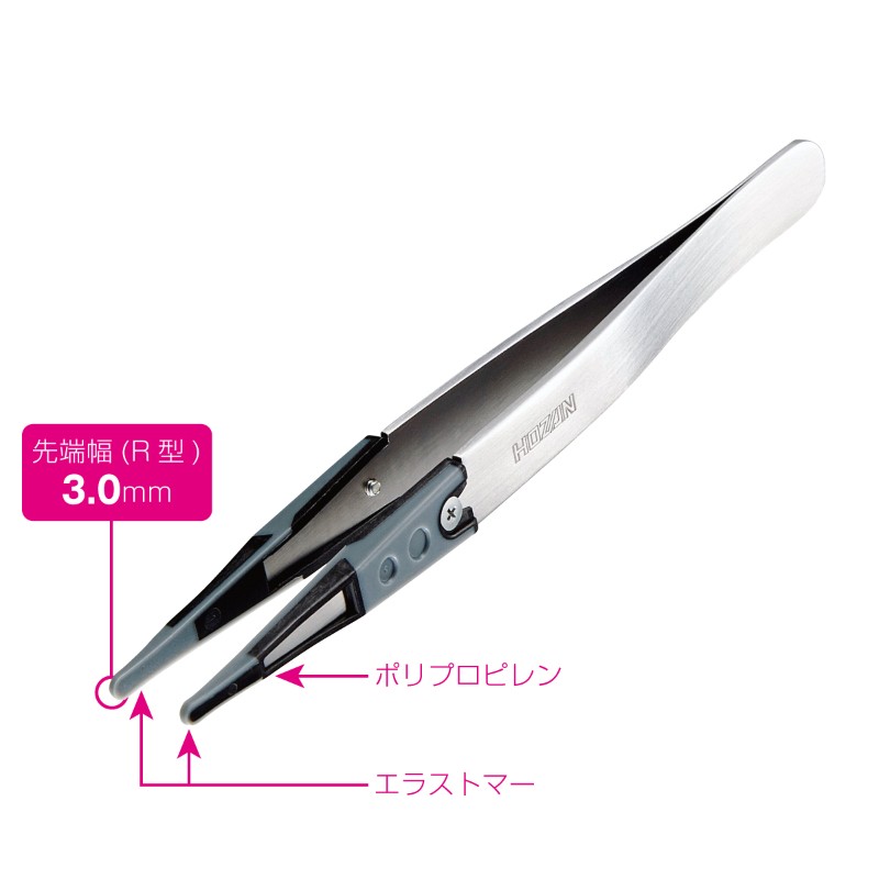 速发宝山防滑不划花防静电光学镜片软头镊子P-64-J P-640-J