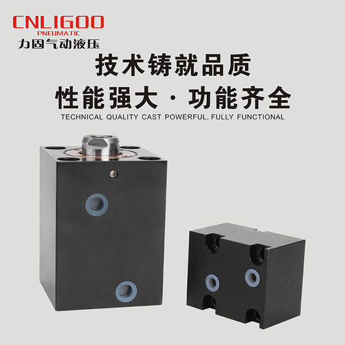 速发新品CXLA80缸径薄型模具液压缸标准行程1050非标定货侧面安装