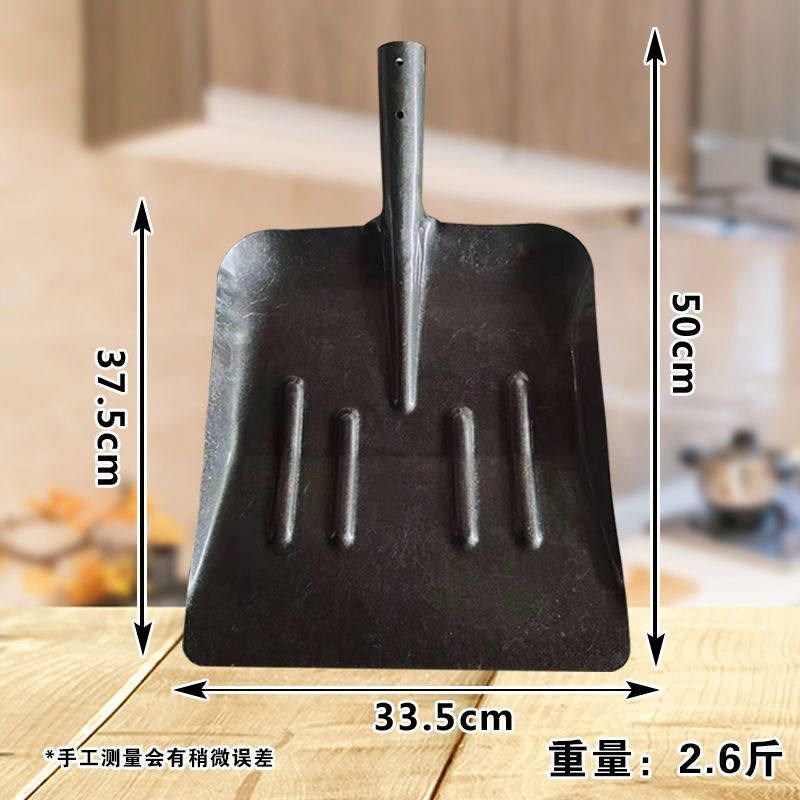 速发厂家铲粪神器加铁号大锹特大号锰钢平头大宽养殖清粪锹铲头俄,鲜花速递/花卉仿真/绿植园艺,铲子,淘宝优惠券,粉丝福利购,淘宝优惠卷