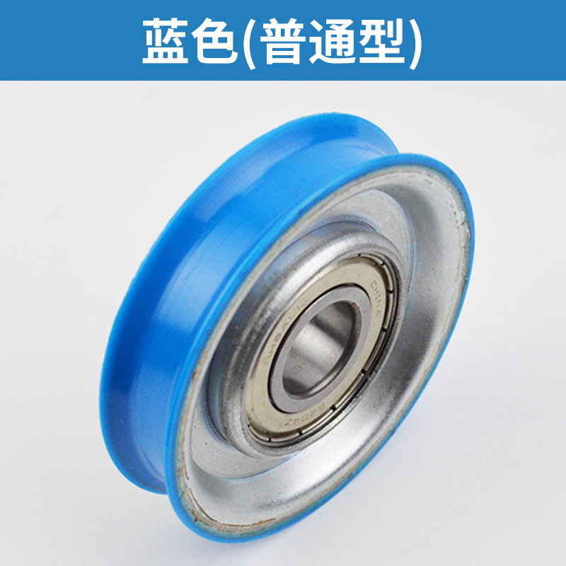 速发奥的斯门挂轮 OTIS 85门挂轮 85*20*6204Z 吊轮 单槽轮 电梯