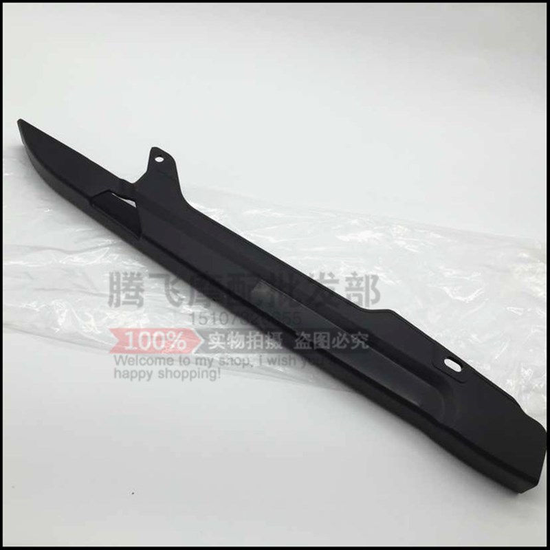 速发适用锋翼WH125-B链盒新大洲锐箭SH125-46A/B/C链条盒链条盖