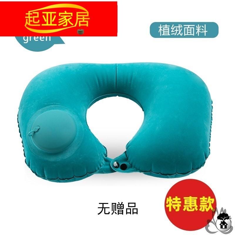 速发枕头 u形充气脖套旅行便部脖套护脖式坐车用的靠枕护携子