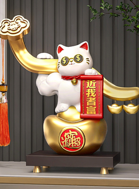 速发开业送物招财猫摆件创意收银台聚财装门口前台店饰新店开店礼