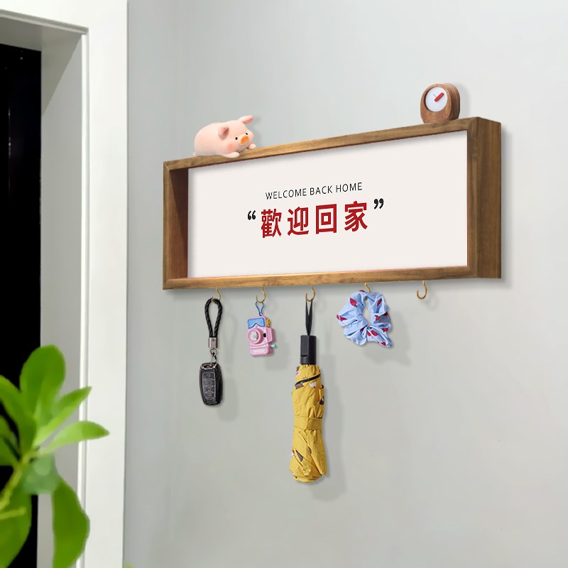 速发入户玄关装饰画收纳挂钩摆件创意客厅置物架回画欢迎挂家壁挂