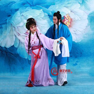 速发戏剧董永黄仙服装越剧七旦戏曲服装古典花梅服天仙配服装舞台