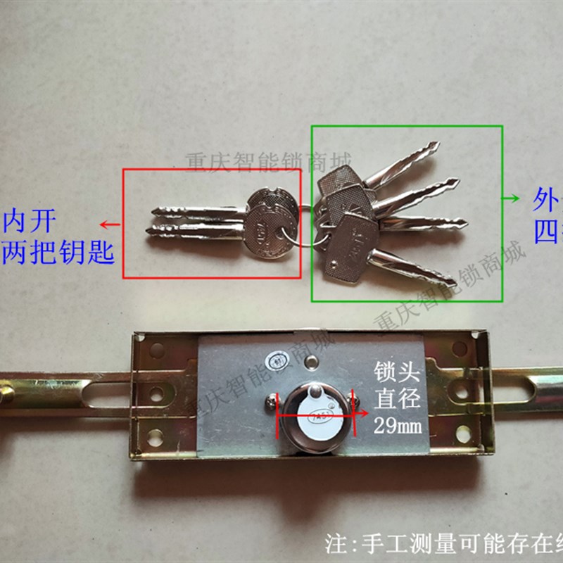 速发7451卷帘门专用防撬报警落地锁 地钩锁 卷闸门防盗锁 车库门