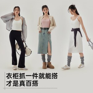 速发半蕾练丝吊带内搭带胸垫背心文穿免胸美背打底衣