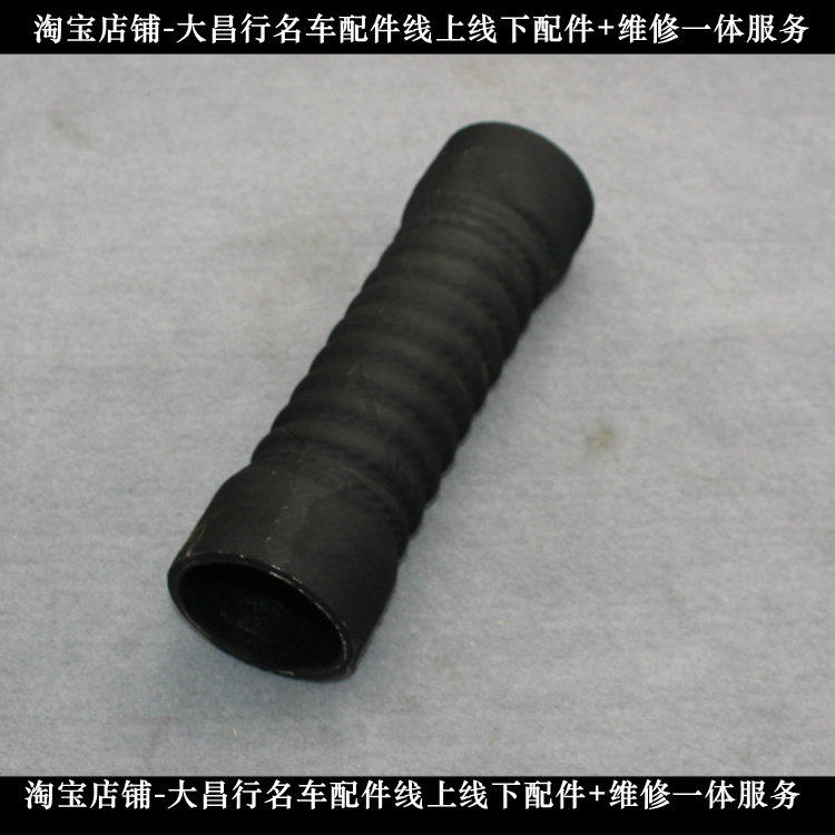 速发适配路虎自由人进气管神行者1进气管废气管 空气进气管配件